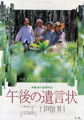 无尽吞噬第二季动漫在线观看