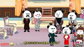 中国人自己的母亲节六月初六