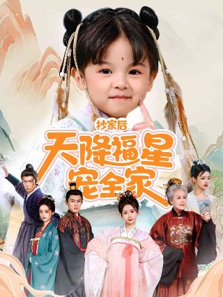 《草房子》曹文轩
