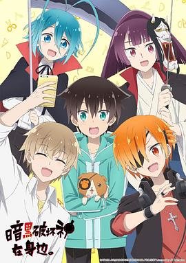 夺宝奇兵3演员表