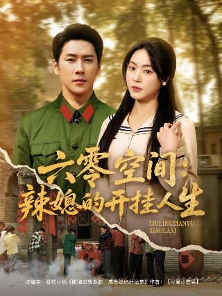 幸存者第十五季在线观看全集