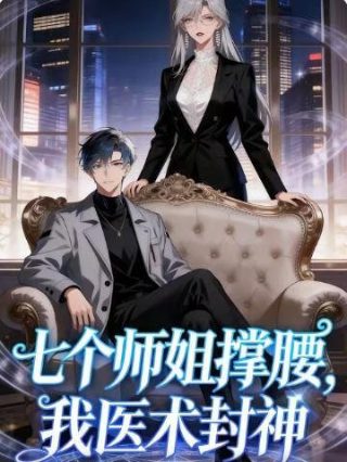 暗战风云百度云