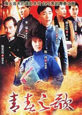 电影《前任攻略》在线观看免费