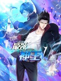 电影《营生》免费观看