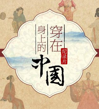 诗歌剧赛马娘百科