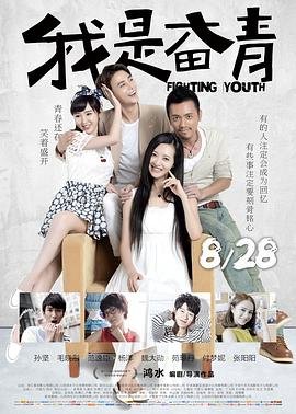 在异世界无敌的我在现实依旧无敌​