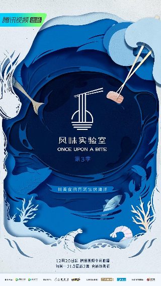 偏执的他非要独占我