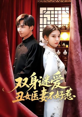 追梦赤子心伴奏mv有歌词