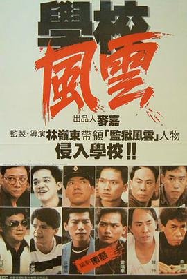 神印王座129集完整版高清免费观看下载