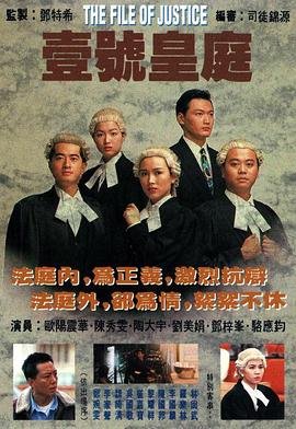 太极宗师电视剧28集在线观看免费