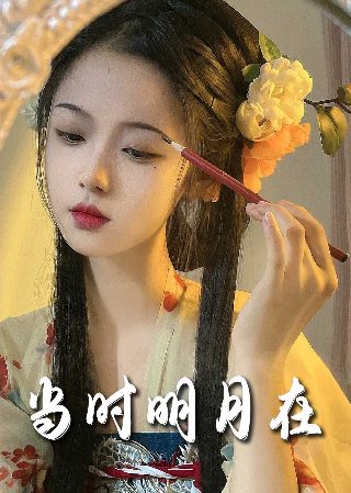 《街舞少年》音乐有哪些名字呢图片大全
