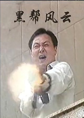 宿敌下载安卓最新版
