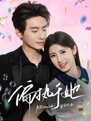 1987红高粱导演