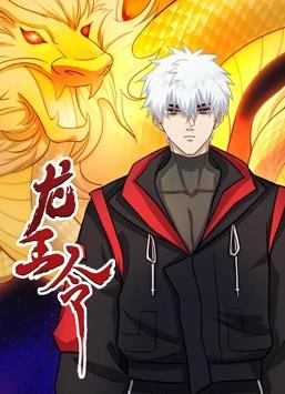 播放电影黑道风云