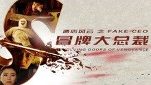 亚洲青春草第一页