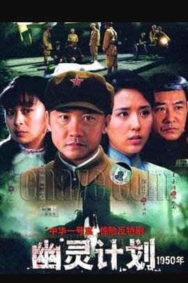 院人综艺观看顺序