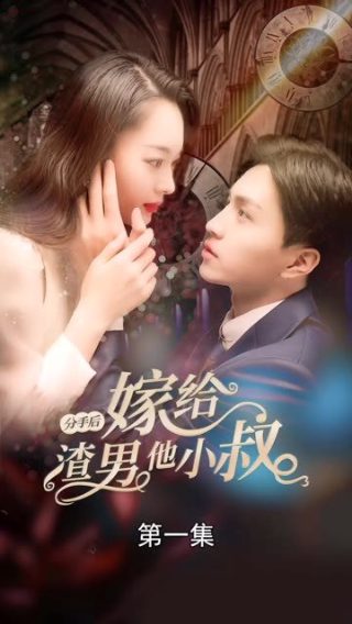 《驱魔者》2保罗