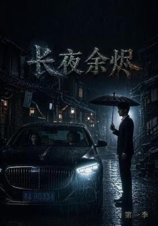影子课文一年级ppt免费