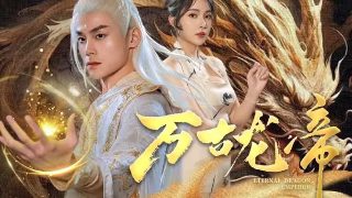 家谱凡例范文