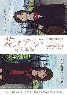 封神演义1990百度云免费观看全集