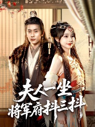 电影《恶之花》李宁的扮演者叫什么名字