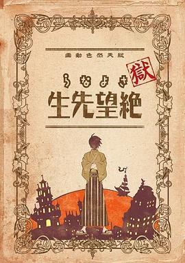 方舟手游重制版代码大全最新版