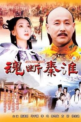 最终幻想8 百科百度网盘下载资源