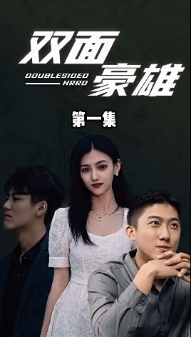歌曲《味道》简谱完整版教唱图片大全集下载