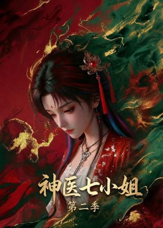 《是你》张靓颖歌词歌谱简谱教唱视频播放下载