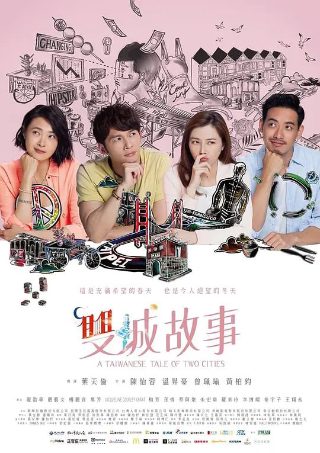 狂怒迅雷下载链接