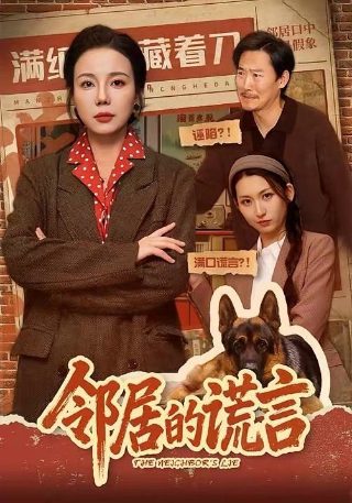 斗罗大陆手游天赋加点