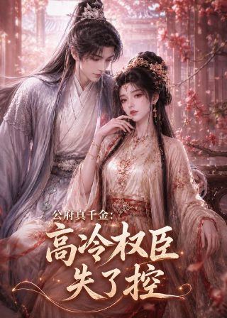 新生周刊官网入口