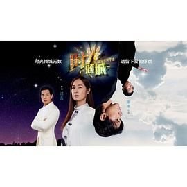 美国老爸第二十一季百度网盘资源链接