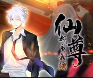 《穿越火线》演员阵容名单图片大全