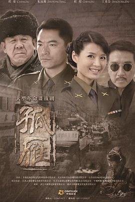 新白发魔女传王照希和谁在一起了