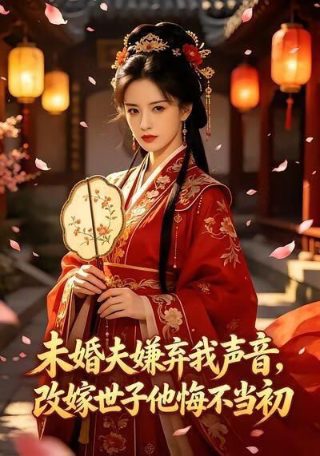 东京!百度盘