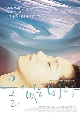 传奇年代1-40集免费播放