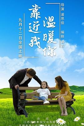 《老农民》主题曲简谱完整版图片