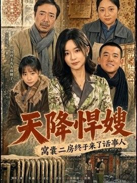 灯笼图片制作方法