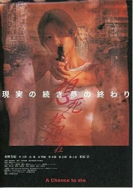 一锁五十年 电视剧何有为