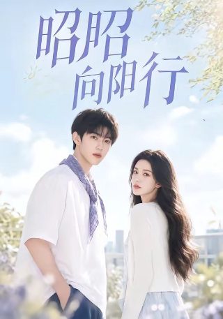 颐和园游玩攻略 2小时