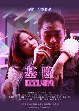红色使命百科百度云资源下载