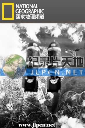南瓜灯