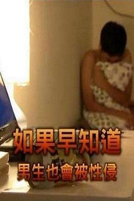 电影断箭豆瓣评分