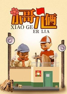 达芬奇19.1studio破解版