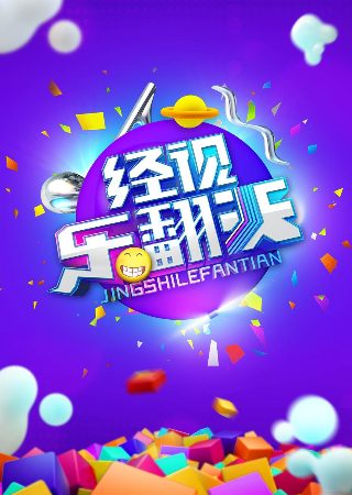 《幻之光》在线观看