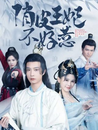 《收获》投稿地址在哪里看到的呢英文