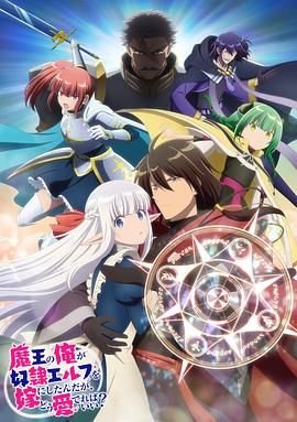 新疆春晚直播回放