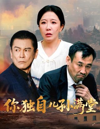 奶块应许之地官方服下载