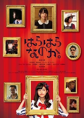 富翁教师主题曲是什么